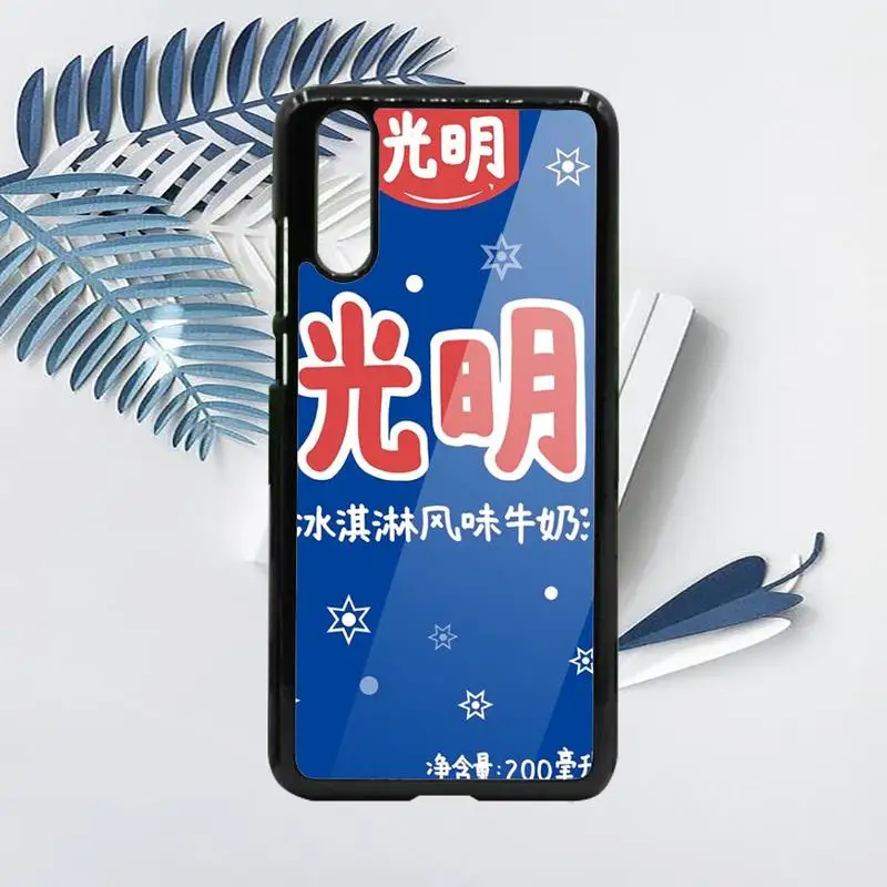 

Japanese Korean Milk tea pattern Phone Case PC For Samsung galaxy S note 8 9 20 10 e lite2019 plus pro ultra