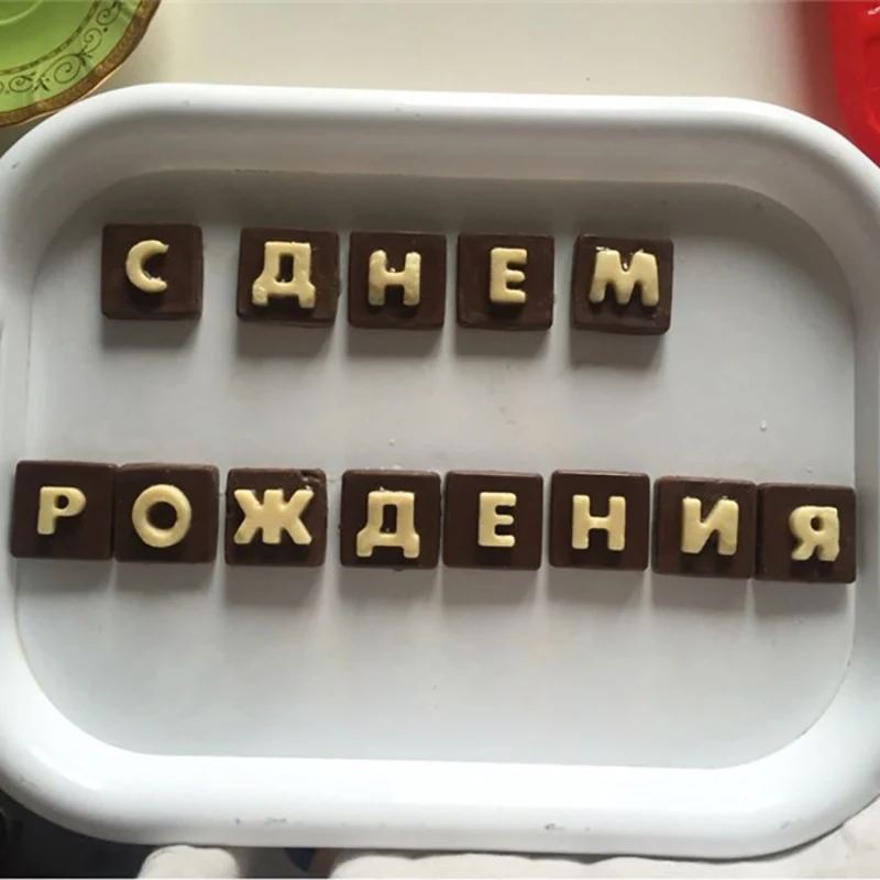 Форма для выпечки тортов DIY инструмент рождественские силиконовые формы