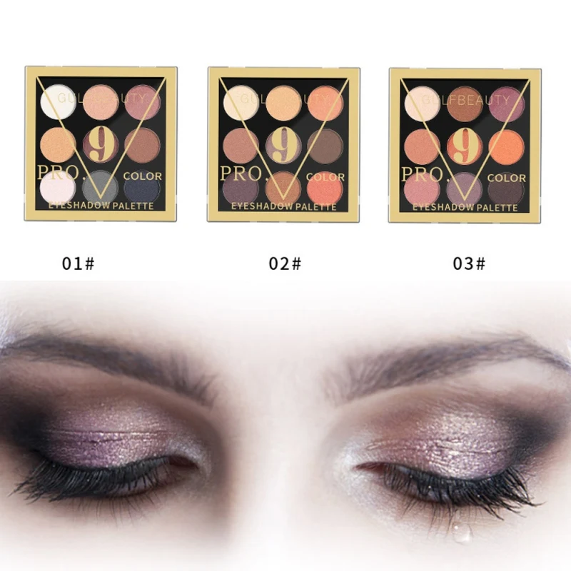 Палетка теней для век с блестками 9 видов| |