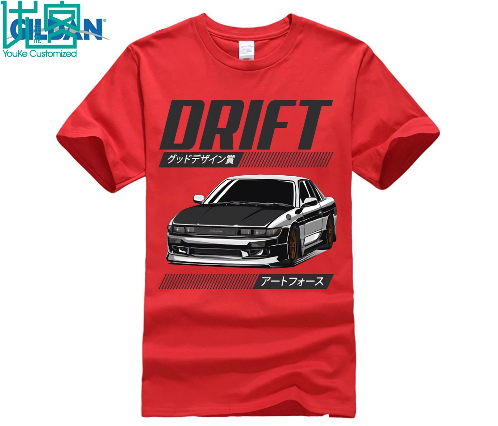 Дизайнерская футболка Funky Nissan Skyline Silvia S13 Drift King R34 Hakosuka мужские футболки с круглым