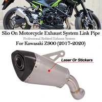 slip on for z900 a2 e ninja 900 2017 2020 motorcycle exhaust system middle link pipe muffler db killer escape moto carbon fiber