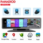 Зеркало-видеорегистратор с функцией ночного видения, 4 камеры s, Android 9,0, GPS, Wi-Fi