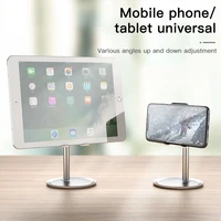 adjustable tablet mobile phone desktop phone stand for ipad tablet desk holder for iphone xiaomi samsung mobile phone holder