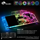 Bykski N-GV2060GamingPRO-X полное покрытие GPU водный блок для Gigabyte RTX2060Gaming OC кулер для видеокарты водяного охлаждения