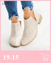 Litthing Basket Femme кроссовки женские блестящие туфли на платформе повседневные женские балетки на плоской подошве женские слипоны