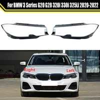 car replacement lampshade case shell light lamp headlight lens cover for bmw 3 series g20 g28 320i 330i 325li 2020 2021 2022