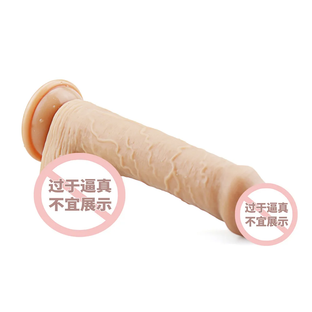 Женское устройство для мастурбации взрослые секс продукты двойная жидкая