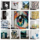 Художественная картина для глаз, занавеска для душа, ландшафтные товары для дома с защитой от глаз, Товары для ванной и туалета, водонепроницаемые и моющиеся украшения для дома