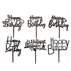 Топпер для торта на день рождения, креативный десерт с буквами, украшения для торта для детей, малышей, мальчиков, девочек, взрослых, украшения для вечеринок