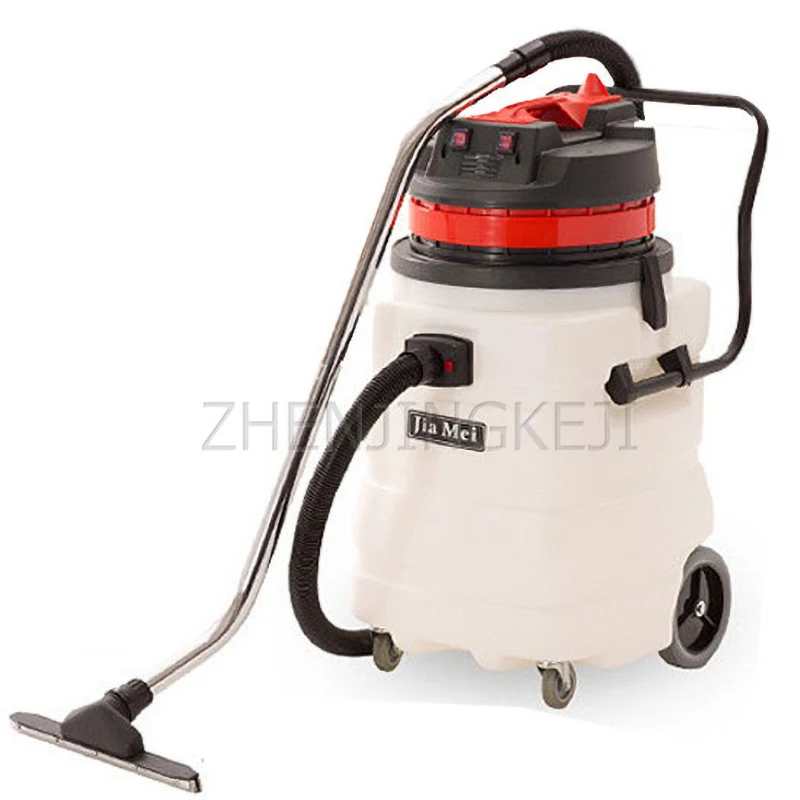 

220V Commercial Industrial Water Suction Machine Small Desktop Powerful Suction Wet And Dry 90L Vacuum Cleaner Tool Equipment