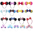 VOGUEON 2021 новый милый Блестящий бант мышь уши повязка на голову Принцесса Корона для девочек блестки бант повязка для волос Детские головные уборы аксессуары для волос