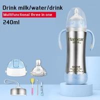 baby insulated milk bottle big baby stainless steel cup dual purpose childrens insulated cup milk jug drinking cup