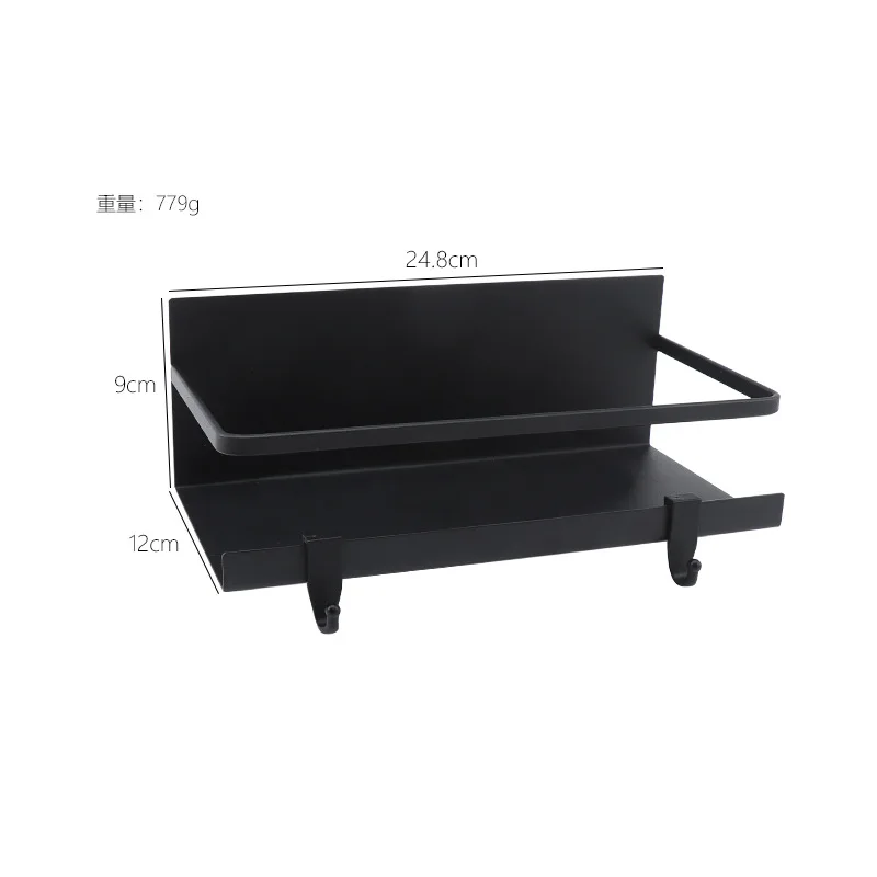 

Kitchen Magnetic Shelf Side Storage Japanese-style Refrigerator Shelf Free Perforation Creative Iron Art Storage Rack