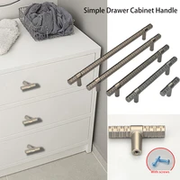 simple style hardware furniture handle knobs knurled textrued handles for cabinets and drawers wardrobe dresser door handles