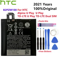 2021 years 100original 2435mah b2pzm100 fit for htc alpine u play td lte td lte dual sim batteries batterij tool