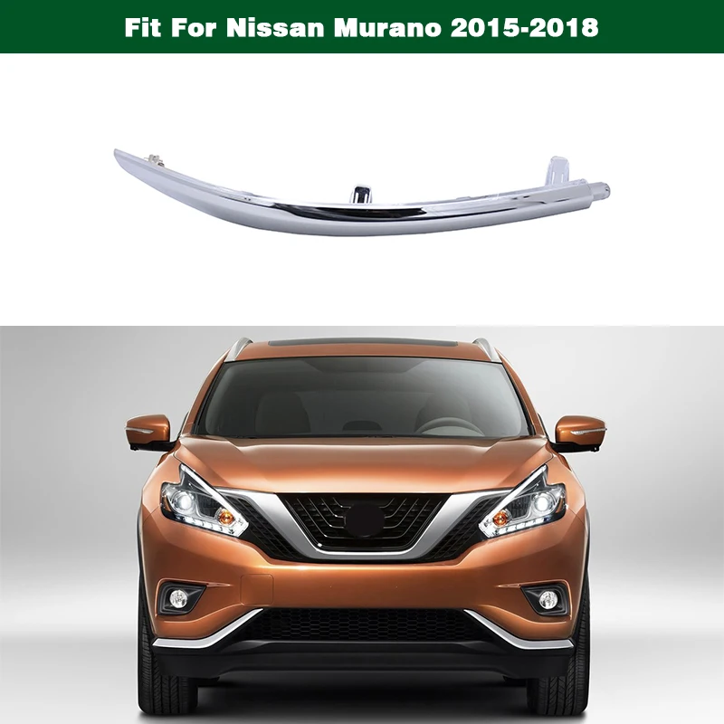 Хромированная накладка на задний левый бампер 85075-5BC0A-A185 подходит для Nissan Murano