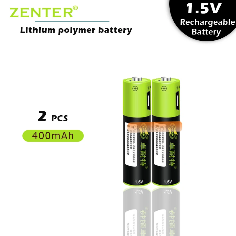 Высокое качество 2 шт./лот оригинал ZNTER S17 1 5 в 400 мАч USB аккумуляторная батарея AAA Lipo