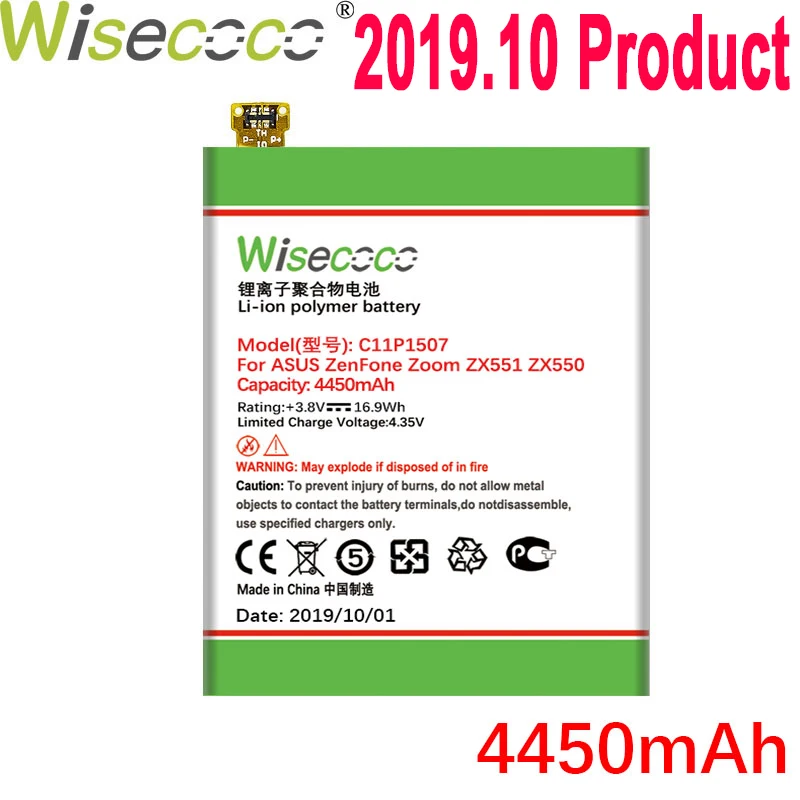 WISECOCO 4450 мАч C11P1507 батарея для ASUS ZenFone Zoom ZX551 ZX550 ZX551ML Z00XSB мобильный телефон последняя продукция