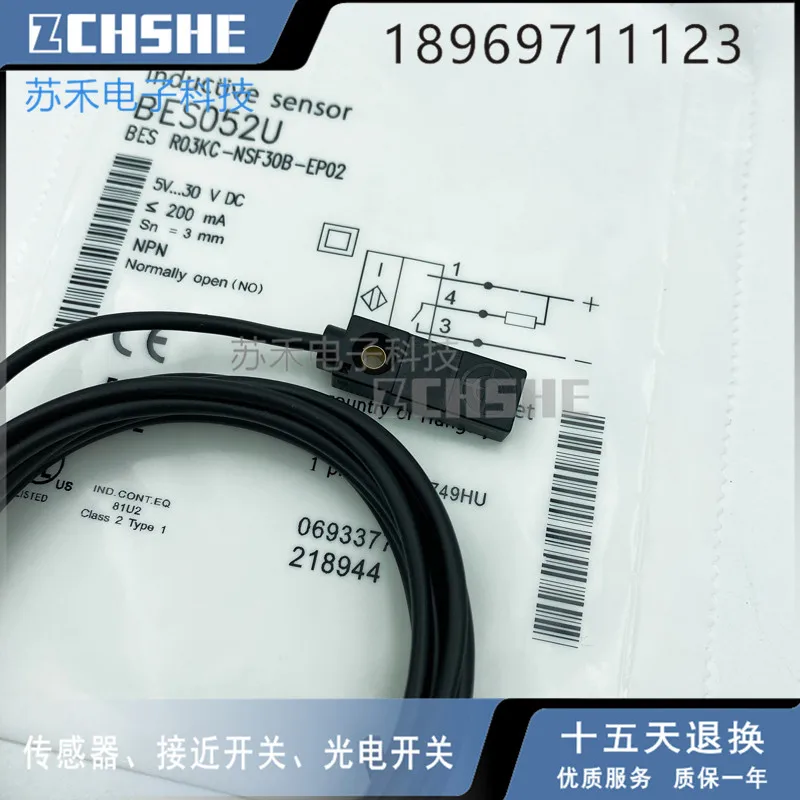 bes052u r03kc nsf30b ep02
