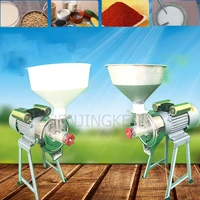 refiner stainless steel head commercial rice milk machine beating soy milk tofu wetdry automatic stone milled rice rolls maker