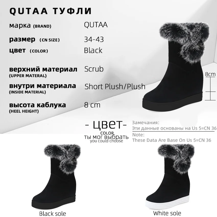 

QUTAA 2020 Scrub Slip on Women Shoes Round Toe Height Increasing Snow Boots Winter Wedges Keep Warm Mid Calf Boots Size 34-43