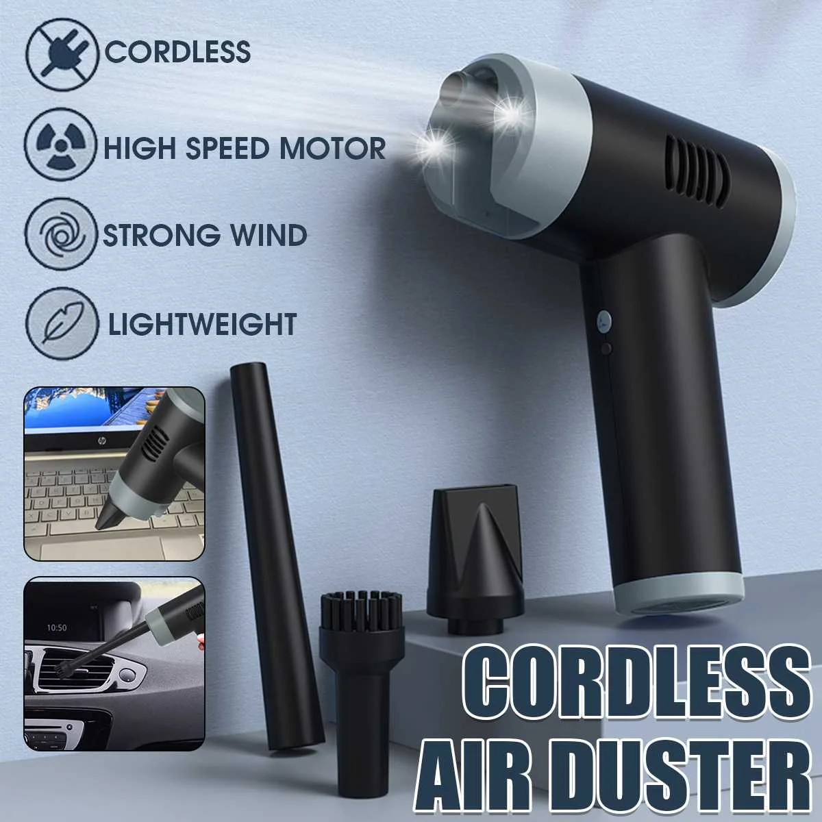 

Беспроводной Air Duster, электронный Air Duster для ПК, компьютерная клавиатура, камера для очистки, беспроводная маленькая техника