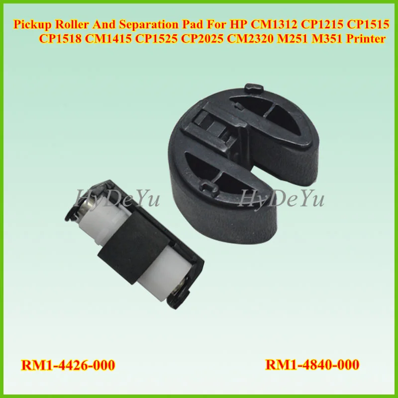 Детали для принтера HP CP1215 CP2025|pick up roller|pick rollerspickup roller |
