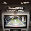 Изображение товара 4