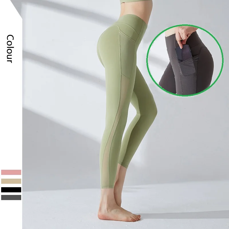 

Quick-drying High Waist Pocket Yoga Pants Gym Leggings Sports Women Yoga Leggings Fitness Sport Clothing Dance Running Pants -40