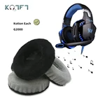 KQTFT 1 пара бархатных Запасные подушечки для Игровые наушники Kotion G2000 G-2000 г 2000 гарнитура подушки для наушников Чехол подушки чашки