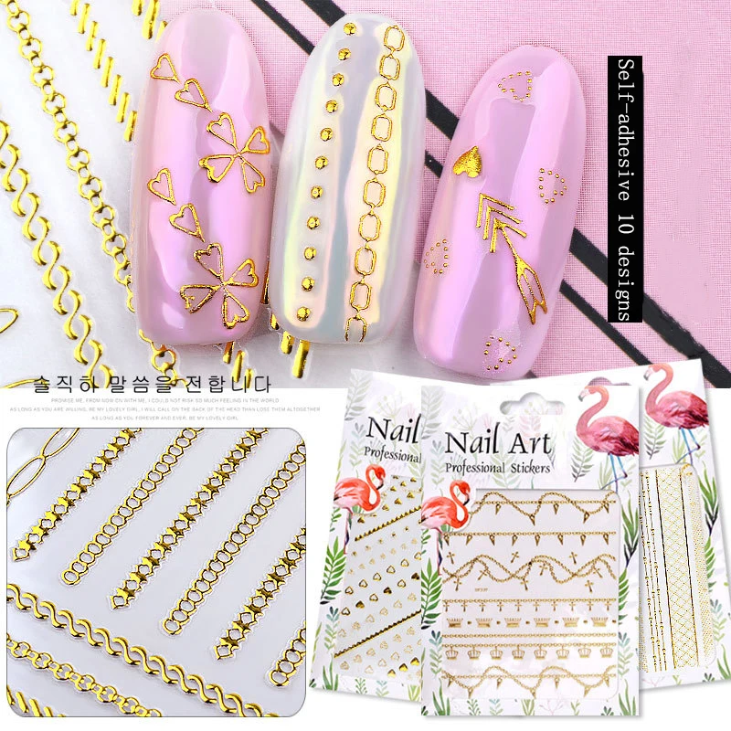 1 Sheet Gold Metal Chain Zipper Solid 3D Nail Sticker Self-adhesive Transfer Manicure Art Decorations 10 styles NEW | Красота и