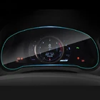 Для Lexus IS200t IS250 IS300 IS350 Автомобильная интерьерная Мембрана для приборной панели ЖК-экран Защитная пленка TPU Защита от царапин