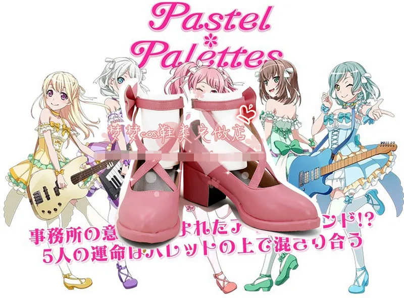 С рисунком из аниме «дюрарара! Bang Dream обуви пастельных палитры МАРУЯМА Ая розовый, разнопарая обувь Лолита A