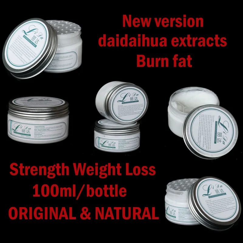 Крем для похудения DAIDAIHUA 2 бутылки крем LIDA сжигатель жира китайская старая