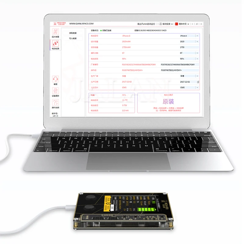 Программатор аккумулятора для 5 6 6s 7 7P 8 X XS MAX|Наборы ремонта мобильных телефонов| |