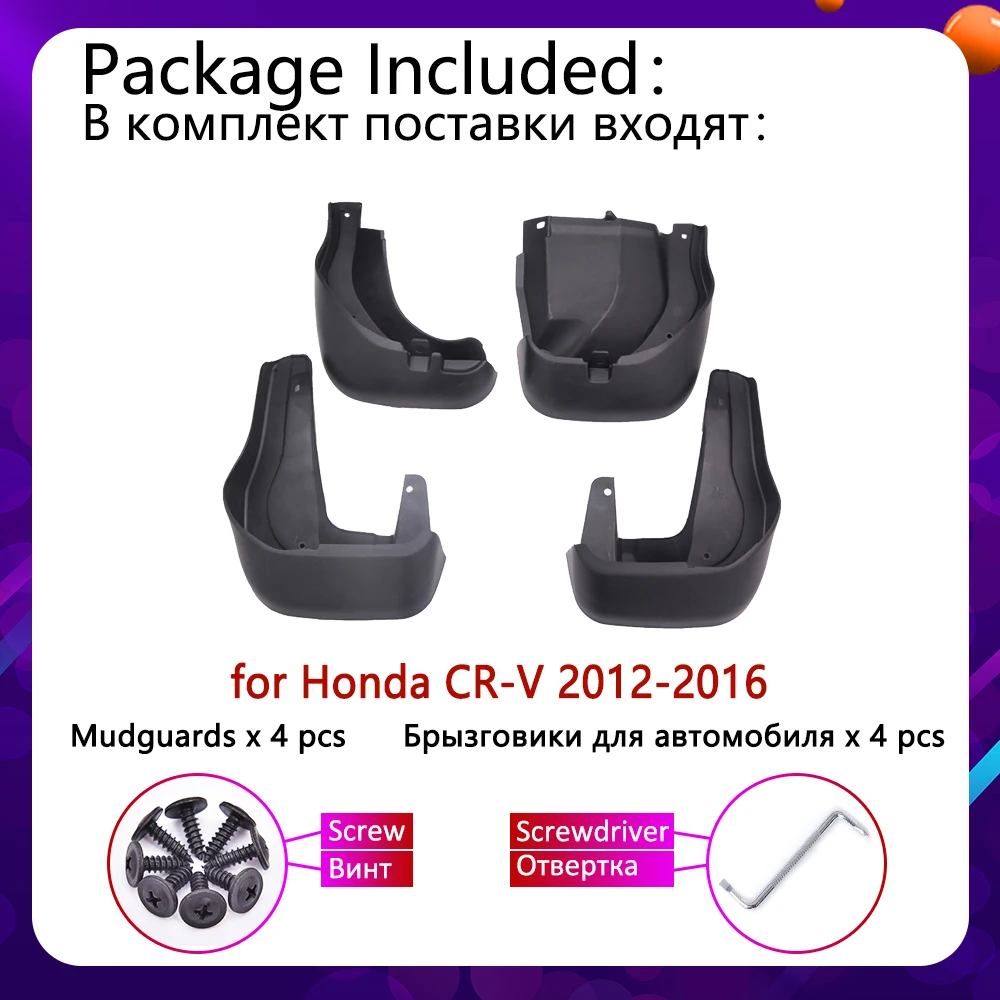 4 шт. задние брызговики для Honda CR-V CRV CR V 2012 2013 2014 2015 2016 | Автомобили и мотоциклы