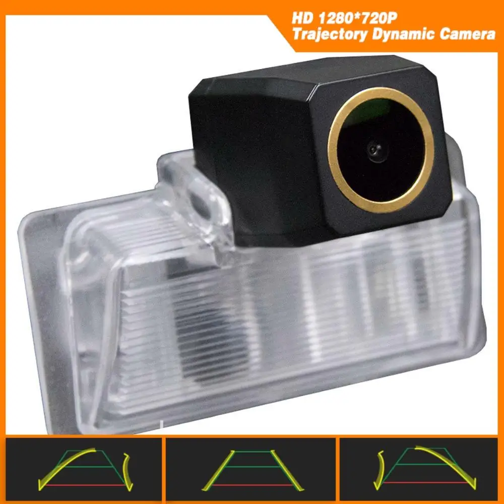 Траектория динамическая парковочная линия HD 1280x720p Золотая камера для Nissan Pathfinder