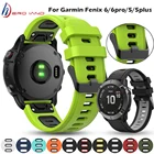 Ремешок для наручных часов Garmin Fenix 66 Pro 55 Plus Forerunner 935 945, быстросъемный силиконовый ремешок для наручных часов с принтом, 22 мм