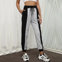 printed rope casual sport harlan pants straight pants for women