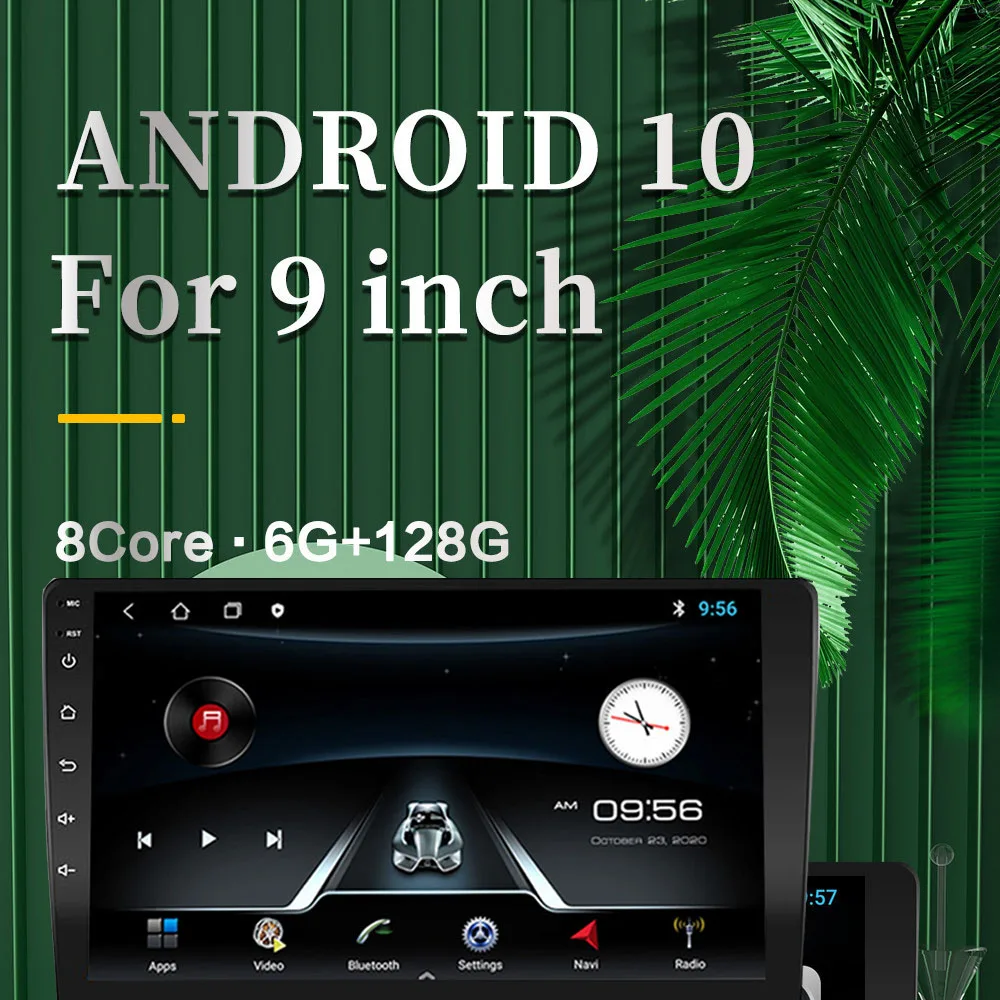 Автомобильный DVD-плеер RAM6G + 128G dsp IPS 2din Android 10 Восьмиядерный автомобильный