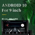 Автомобильный DVD-плеер RAM6G + 128G dsp + IPS 2din Android 10 Восьмиядерный автомобильный Android мультимедийный 2 din автомобильный dvd-плеер Bluetooth Видеоплеер