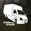 Изображение товара 2