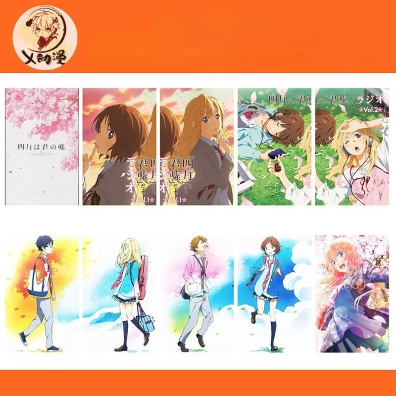 

Decor Sticker Your Lie In April Cartoon Cute Card Stickers Name Sticker Office Supply Stationery Learning Stickers for Children