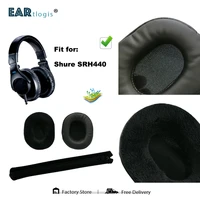 replacement ear pads for shure srh440 srh 440 srh 440 headset parts leather cushion velvet earmuff earphone sleeve cover