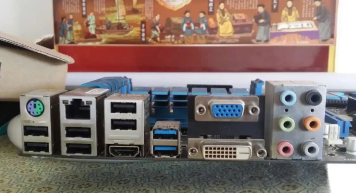 Защитная задняя панель I/O шасси держатель для материнской платы MSI ZH77A-G43 |