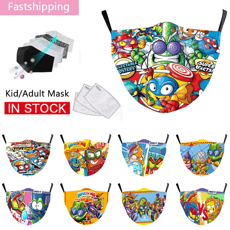 Забавные мультяшные маски для взрослых и детей лица с принтом супер вещей