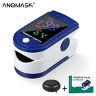 Пульсоксиметр Пальчиковый портативный, прибор для измерения пульса и уровня кислорода в крови, Spo2 PR PI, уход за здоровьем
