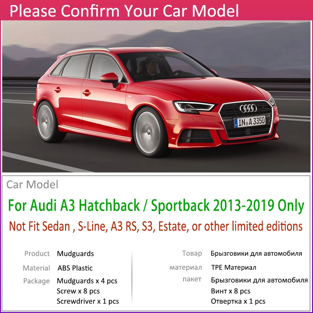 Автомобильный брызговик для Audi A3 Sportback люк 2013~ Fender брызговик Всплеск закрылки аксессуары для брызговиков