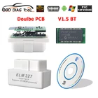 OBD2 сканер Super ELM327 V1.5 Bluetooth-совместимый PIC18F25K80 Android PC OBD ELM 327 1,5 двойной PCB Автомобильный диагностический инструмент