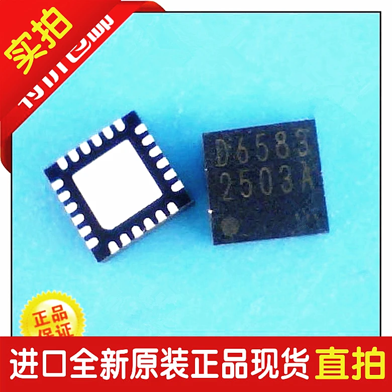 

5 шт. Φ BD6583MUV D6583 QFN24 BD6583MUV-AE2 Step-up DC/DC преобразователь для ЖК-панели среднего размера IC Новинка